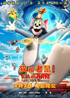 怡红院免费va男人的天堂