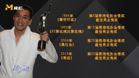 久久综合图区亚洲综合图区